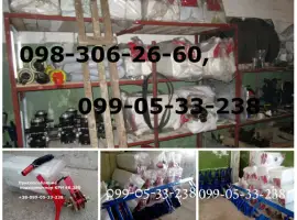 Продажа (Туковая система) КРН - 4,  2;  КРН - 5,  6. Ящики пластик цена продажа туковой