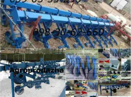 Культиватор КРН-4, 2 (5, 6) / Днепропетровск.секция культиваторная крн (крнв)