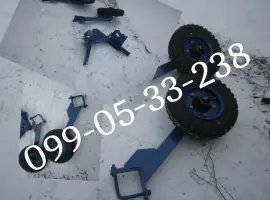 Колесо культиватора крн крнв колесо с вилкой опорно-приводное КРН Курьерская доставка