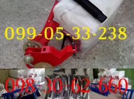 Для культиватора КРН туковая система КРНВ,  продажа. Запчасти для культиваторов Туковая