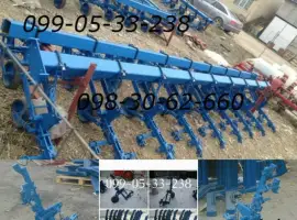 Купить культиватор крн 5 6 в Днепропетровске