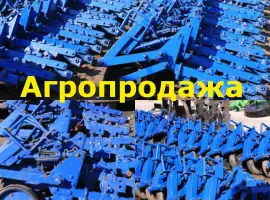 Крн(В)-5, 6 цена секции крн культиватор(туковая КРН(в) продажа