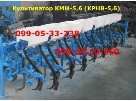 Культиватор КРНВ крн) КМН-5.6 новые в любой комплектации КРН КРНВ