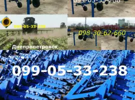 КРН (КРН-4.2 и КРНВ-4.2) Продажа культиватор КРН 5.6