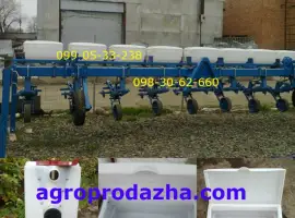 КРН-4.2, культиватор КРН-5.6, культиватор КРНВ-5.6. Секции
