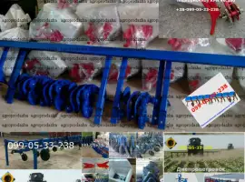 Система КРНВ -туковая подкормка (4.2-5, 6) продажа