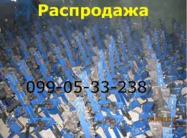 Распродажа секция крн/КРНВ в Днепре