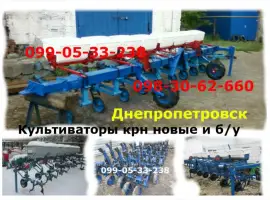 Культиватор крн новые и б/у (крн-4, 2 / крнв-5, 6)