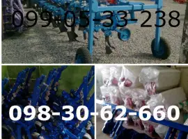 Секция КРН в сборе: продажа,  цена в Полтаве