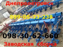 Пропашной культиватор Крн 4/2 КРНВ-5, 6