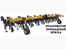 Культиватор міжрядний (просапний) 4