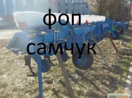 Культиватор КРН-5, 6. Культиватори