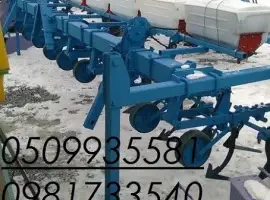Пропашной культиватор КРН-5, 6, междурядка, мотыга