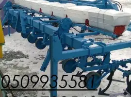 Культиватор КРН 5, 6 в сборе. Укомплектованый культиватор КРН