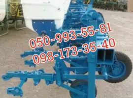 Культиватор міжрядний КРН-4, 2 / КРН-5, 6 (КРНВ-4, 2/КРНВ-5, 6)