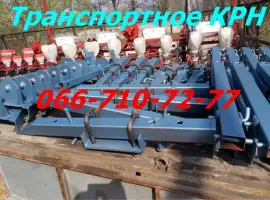 Транспортная телега для мотыги КРН-5.6 с нормальной ценой