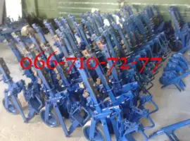 Культиватор прополочный КРН-4.2.
