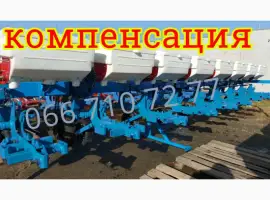 Лучший выбор Прополочный культиватор крн в Днепре Выбирай ЗАВОДСКОЙ 100%