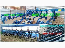 Культиватор КРН с транспортным