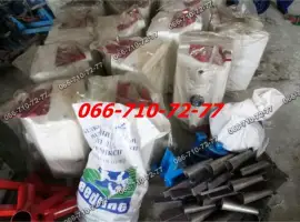 Культиваторные банки с удобрениями КРН