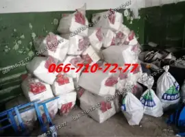 Система внесения удобрений