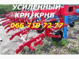 Культиватор крн крнв на 205 подшипнике усиленный купить в Днепре сегодня