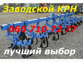 Рекомендуем МОТЫГА прополочная КРН/КРНВ культиватор междурядный ЗАВОДСКОЙ 100%