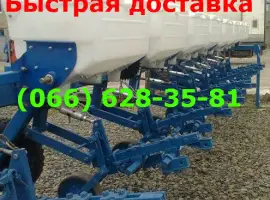Культиватор крн (5