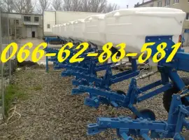 Культиватор крн 5