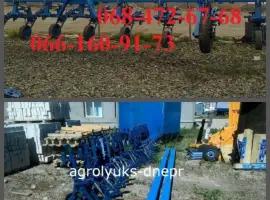 Культиватор Крн 5.6