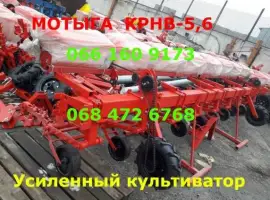 Новий! Культиватор КРН-5