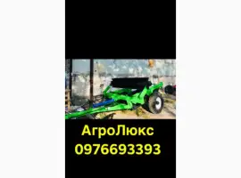 Зображення для оголошення Измельчитель для подсолнуха и кукурузы каток режущий КЗК 6 скоростной