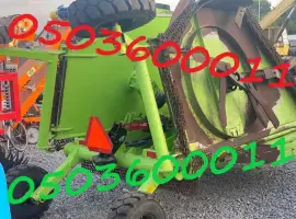 Зображення для оголошення Косилка-измельчитель SCHULTE FX-1800 б/у