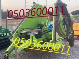 Зображення для оголошення Мульчирователь (измельчитель) Schulte fx-1800