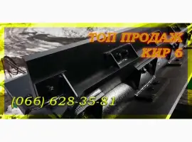 Зображення для оголошення Оптимальный по трудо-капитало-материало затратам каток с ножами в шахматном порядке КИР 6