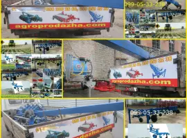Зображення для оголошення Окучник крн/ТУКИ крнв/ секция -с транспортным КРНВ