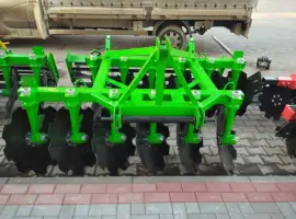Зображення для оголошення Дископлуг АГ 2