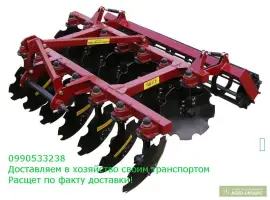 Плуг дисковый ПД-1.8