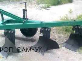 Плуг ПЛН 3-35