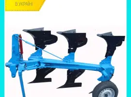 Плуг оборотний напівначіпний модернізований ПОН-3-35
