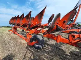 Плуг Кун Мульти-Лідер Kuhn Multi-Leader 8к 5+3