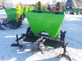 Зображення для оголошення Сажалка картофеля навесная двухрядная Bomet Польша