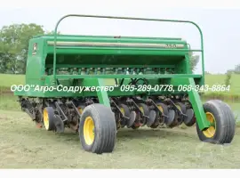 Механическая Сеялка зерновая John Deere 750 3