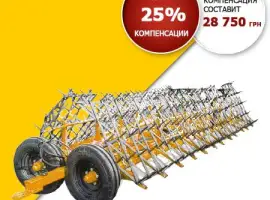 Сеялка зерновая СЗ-5.4