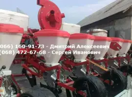 Сеялка пропашная УПС-8 (Веста 8) навесного типа