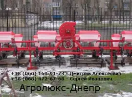 Пневматическая УПС-8 VESTA 8