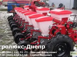 Сеялка УПС-8 (ВЕСТА-8) Универсальная пневматическая