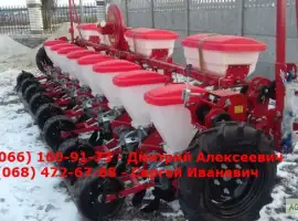 Упс 8 сеялка (транспортное