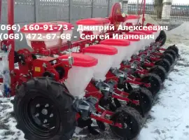 Сеялка УПС 8 точного высева модель 2017-18года