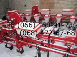 Сеялка Упс- 8